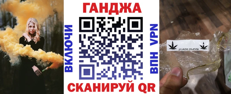 Альфа ПВП Инза
