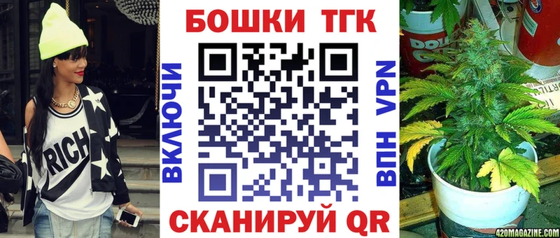 Виды наркотиков купить Инза КОКАИН МЕФ Гашиш