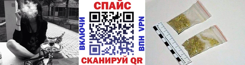 это какой сайт  Инза  БУТИРАТ вода  купить наркотики цена  ОМГ ОМГ ТОР 