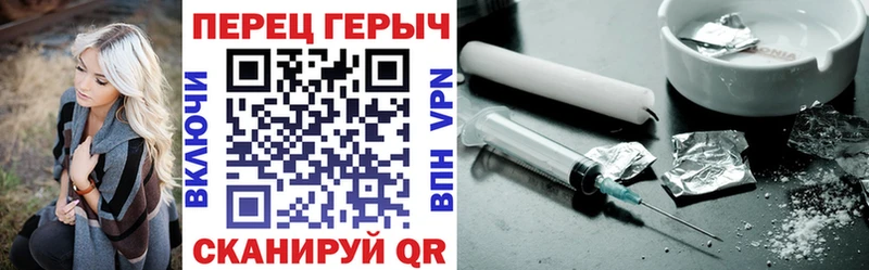 нарко площадка клад  Инза  Героин афганец 