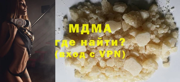 а пвп мука Балахна