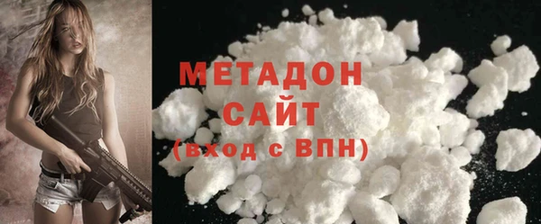 бутик Баксан