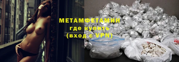 а пвп мука Балахна