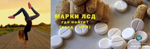 а пвп мука Балахна