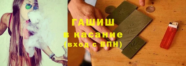 а пвп мука Балахна