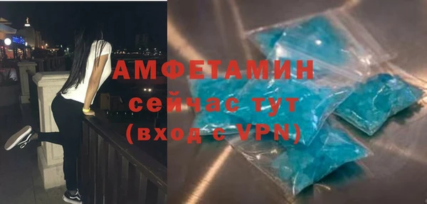 твердый Балабаново