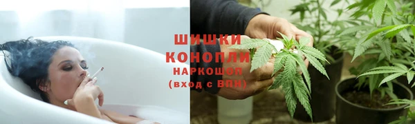 бутик Баксан