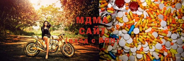 а пвп мука Балахна