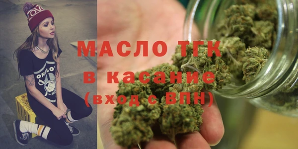 ГАЛЛЮЦИНОГЕННЫЕ ГРИБЫ Аркадак
