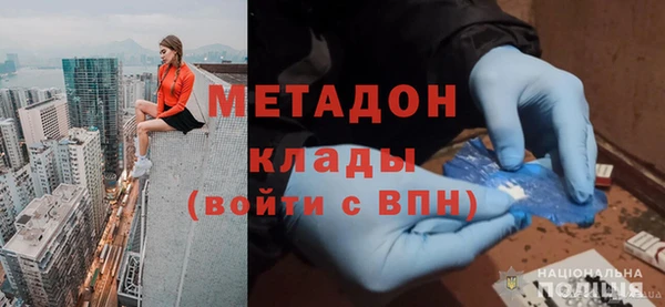 твердый Балабаново