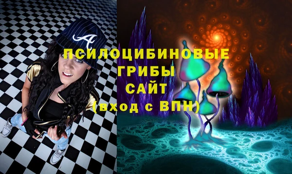 твердый Балабаново