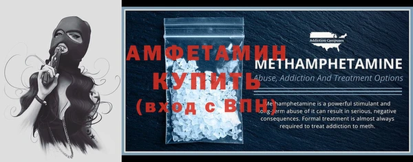 твердый Балабаново