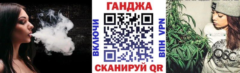 Каннабис тримм  магазин  наркотиков  Инза 